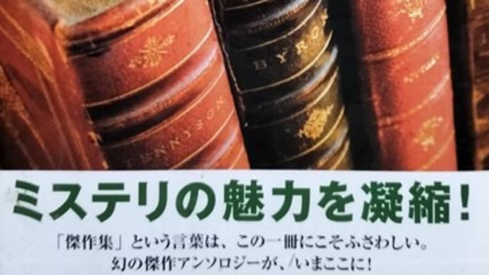 ショッピングカート新規登録2