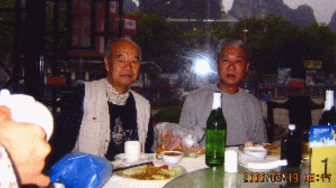 想い出の中国旅行 その34(2006年3月16日~21日)