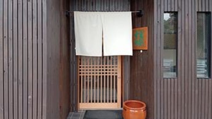 えびすや @名古屋市守山区・大森
