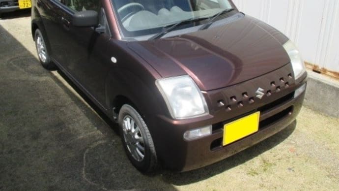 ハッシュタグ 激安中古車 Goo Blog Gooブログ