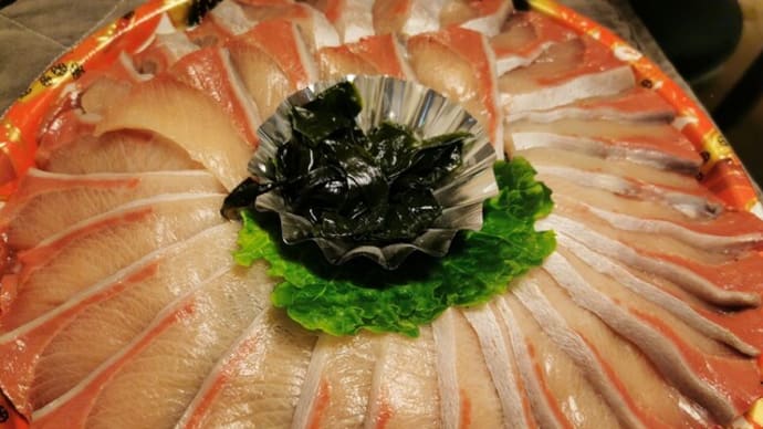 『一年分くらいのブリを食べたのではないだろうかと言う···』