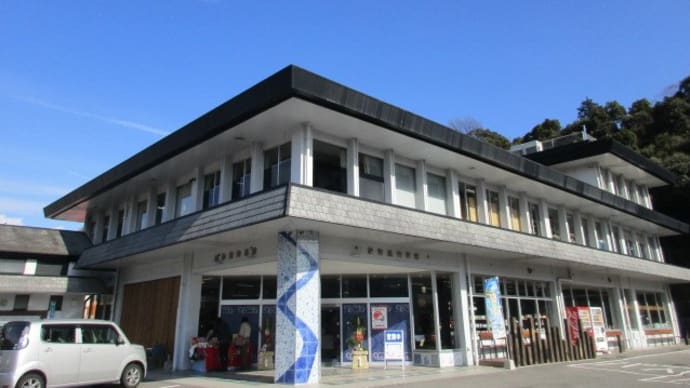 道後温泉旅行 5
