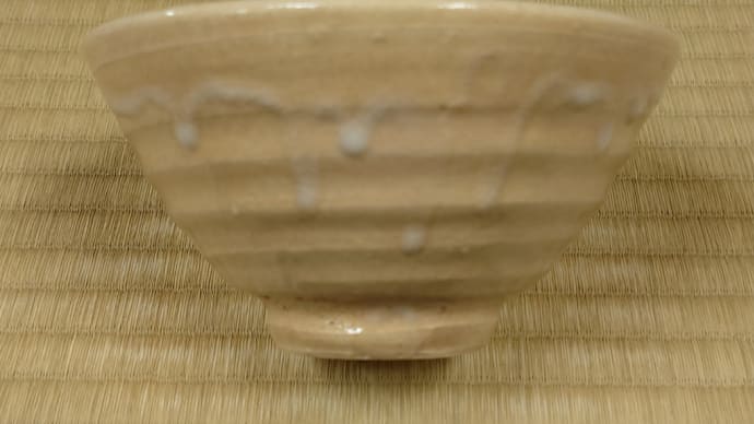 青井戸