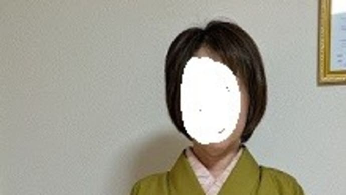 先日のレッスンは自装で