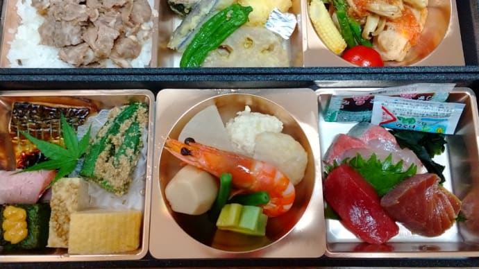 このあと最終回を観ます。