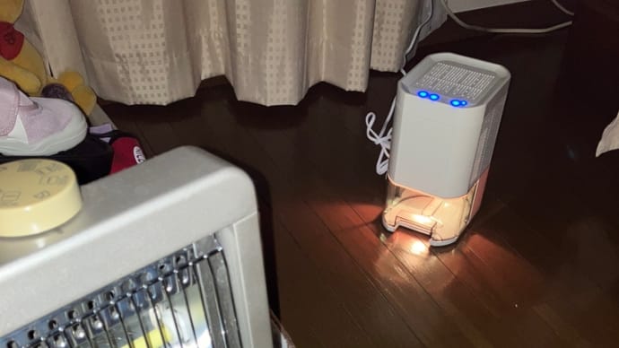 もはや玩具