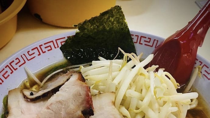ラーメン屋さん巡り「ジャパンラーメン高嶋」姫路市飾磨区 201216