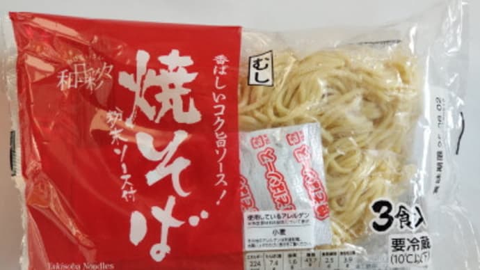 縦長バーコード