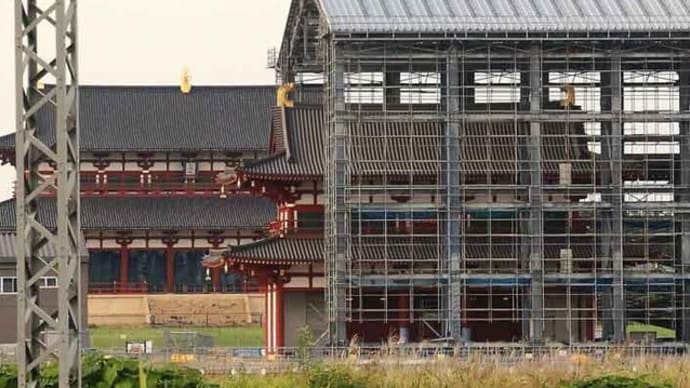 第一次大極殿院南門復元工事 進む ・ 平城宮跡(奈良県)