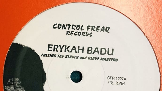Erykah Badu - The Healer