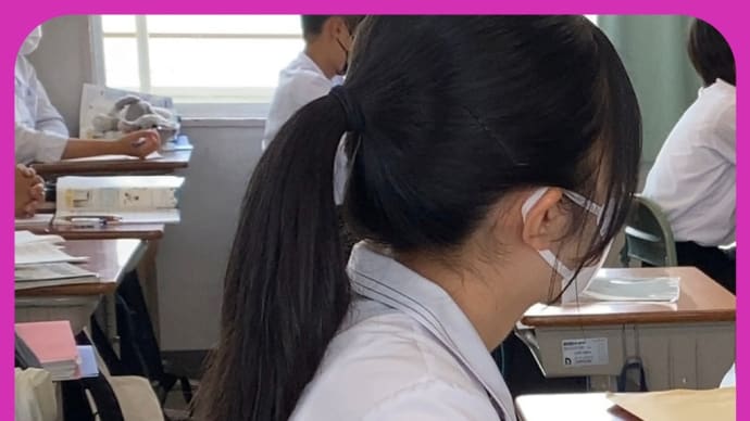 「それセクハラです! 」について