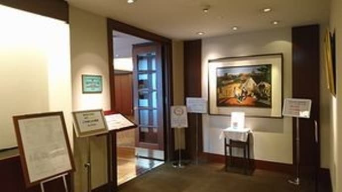 ガスビル食堂 @大阪市中央区・淀屋橋