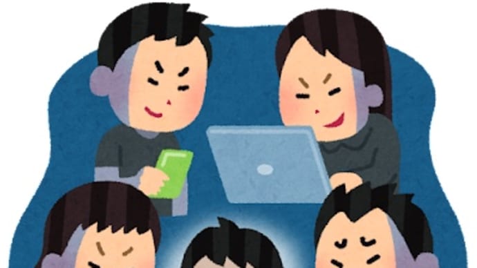 石を投げる人たちは本当のことなんて何一つ知らないのよ？！