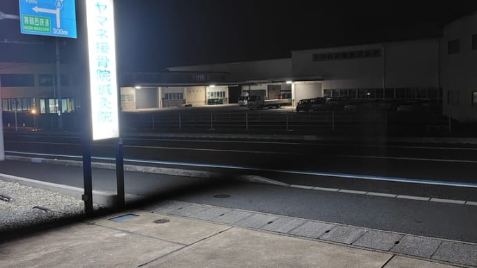 良く降りましたが、午前中には止み、アメニマケズ・・・