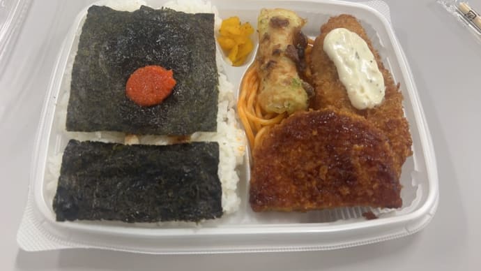 わんぱく飯