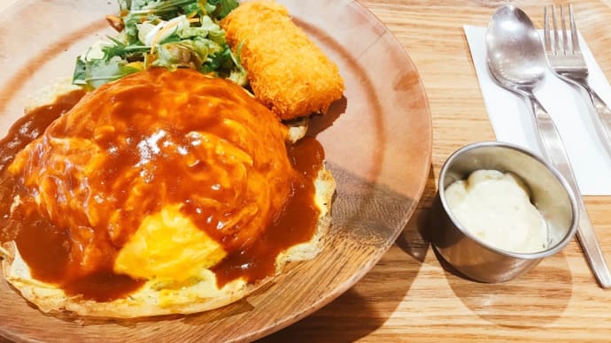 初めての味いろいろ
