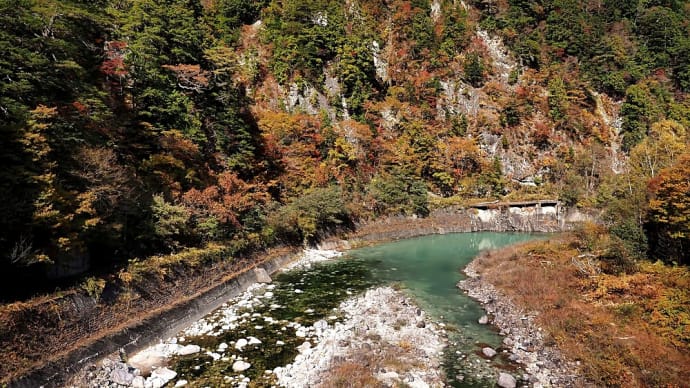 ★高瀬渓谷・葛温泉かじか周辺の紅葉🍁 2023