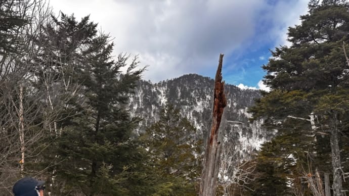 鎌ヶ峰