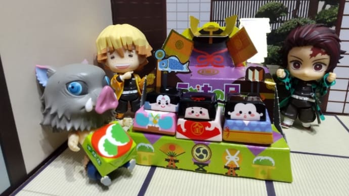 5月4日