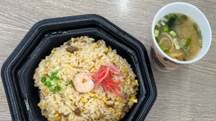 地元スーパーの惣菜旨し。
