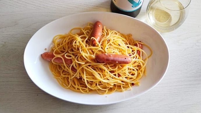 12月9日 パスタ&鯵の南蛮漬け飲酒。