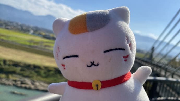 そろりとろり姉妹旅（熊本人吉・八代市／夏目友人帳聖地巡礼）⑪人吉　❺多良木町（里の城大橋／黒肥地）