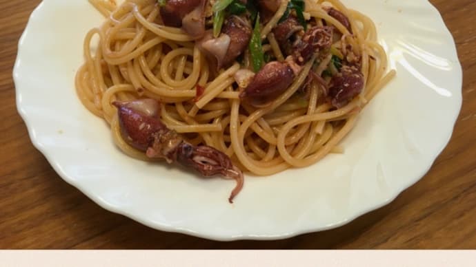 お家たこ焼き