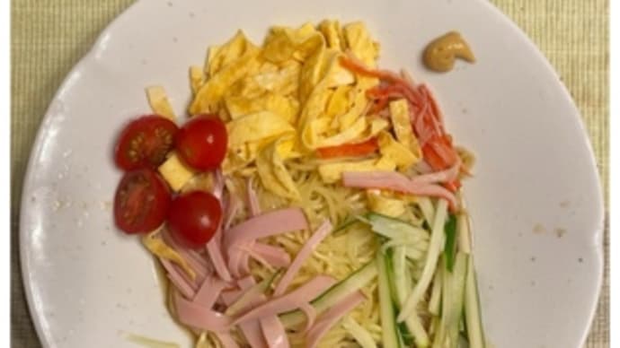 ごまめ自家製冷麺・1231~2024.09.01