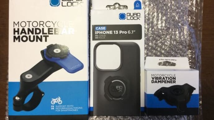 ドカティST4Sにクワッドロックを装着