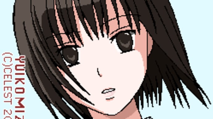 らくがき・梨子