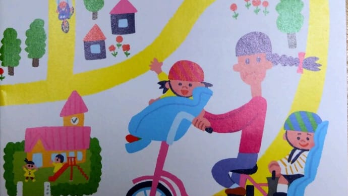 子育て自転車安全講習、助産師・個別相談会のご報告
