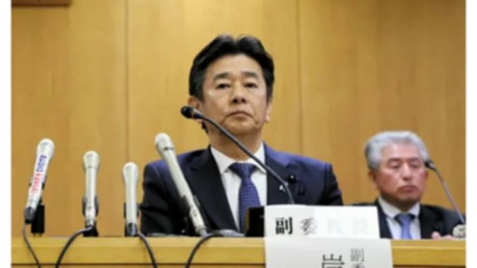 兵庫県維新　岸口氏会派団長を辞任