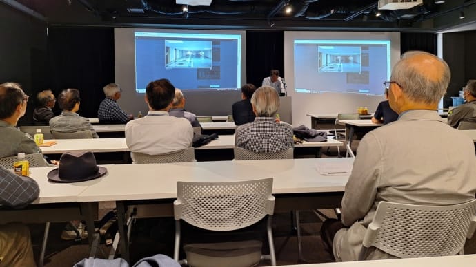 「逓信建築・電電建築に関する勉強会」を開催