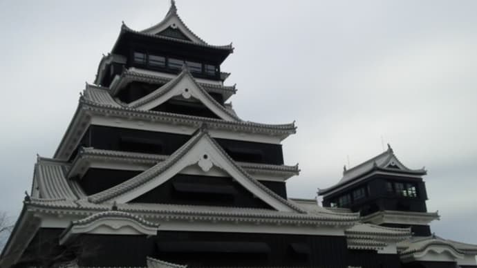 熊本城復興城主特典