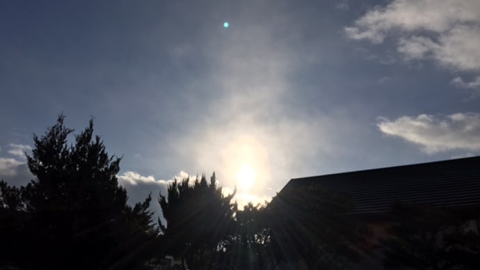 今日のお天道さん、ガイアの夜明け