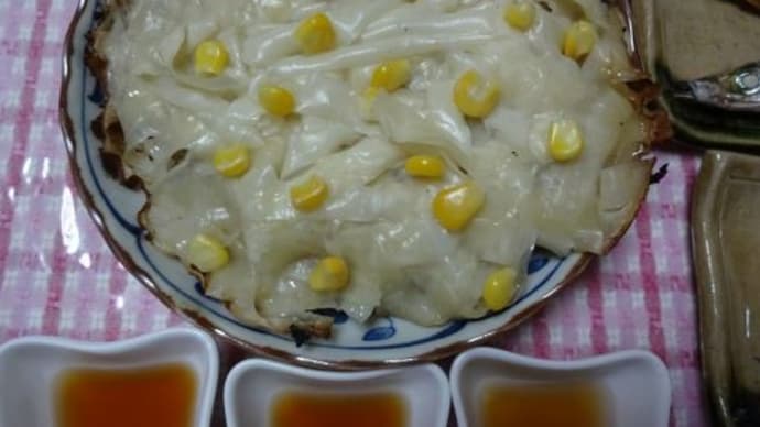 ハッシュタグ ニギスの塩焼き Goo Blog Gooブログ