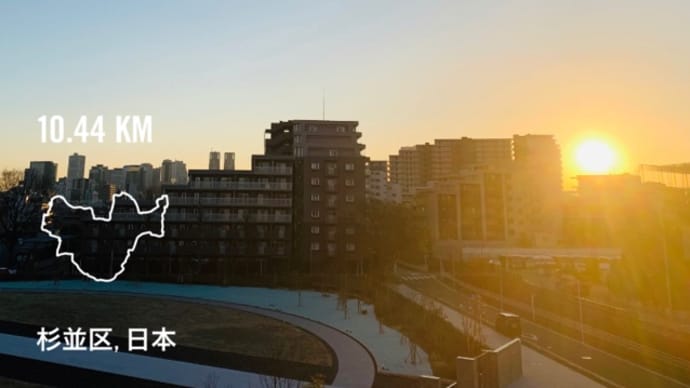 あしたのために、あしたのジョー!展。