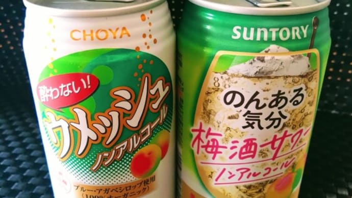 母蜂に刺される