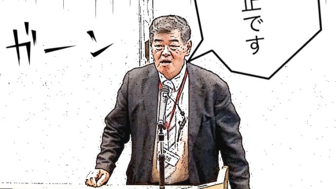 関東富貴蘭会、開催中止のお知らせ