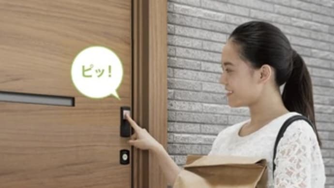 玄関リフォーム/玄関ドア(玄関ドア取替)富山県高岡市~玄関ドア修理、玄関ドア交換~