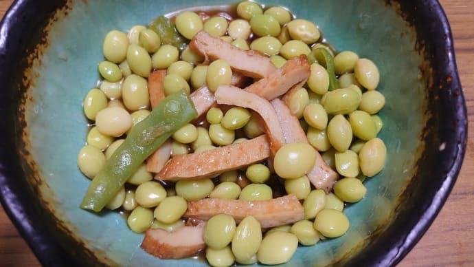「祇園豆とさつま揚げの炊いたん」
