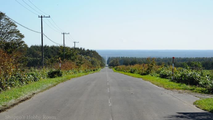 2023 北海道旅行 Vol.13