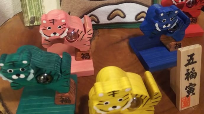 トトロの癒し顔をめざして♪