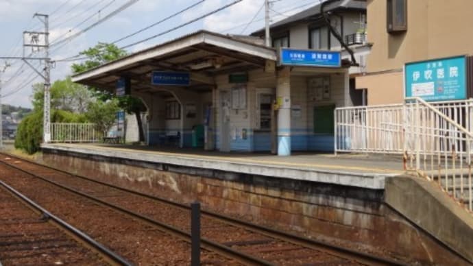京阪 滋賀里駅