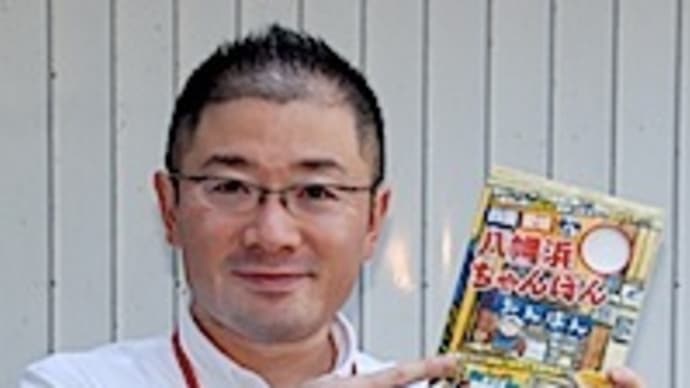 自分の役割