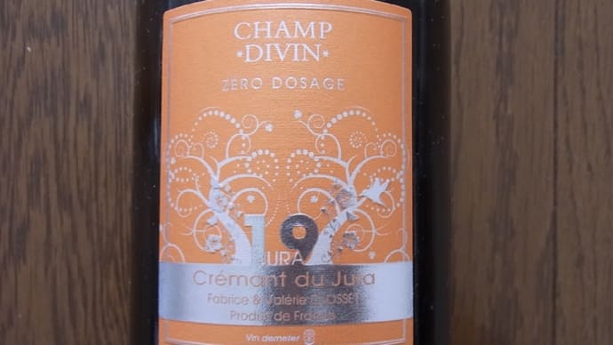 CHAMP DIVIN Cremant du Jura DOSAGE ZERO 2019