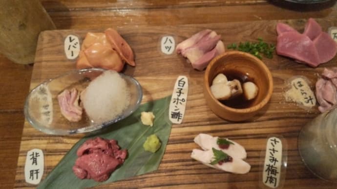喋りは元気の素