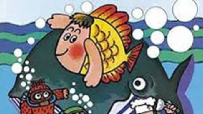 ナラベタダケデスガ❓