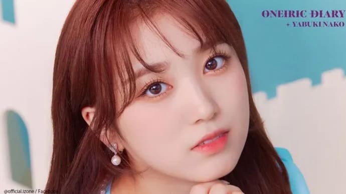 "Secret Story of The Swan" High level of skill seen in the stage (IZ*ONE)