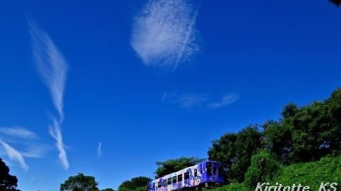 青空